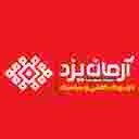 کاشی و سرامیک آرمان یزد شعبه 2 در شهرضا