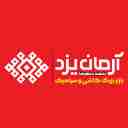 کاشی و سرامیک آرمان یزد در شهرضا