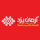 کاشی و سرامیک آرمان یزد در شهرضا